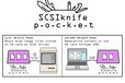2025-03-24T18:32:13.953Z-modes.JPG