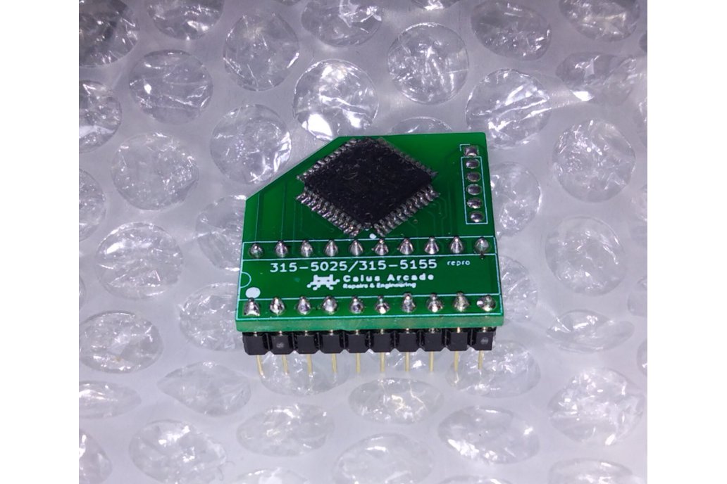 ‘315-5025’/'315-5155' replacement 1