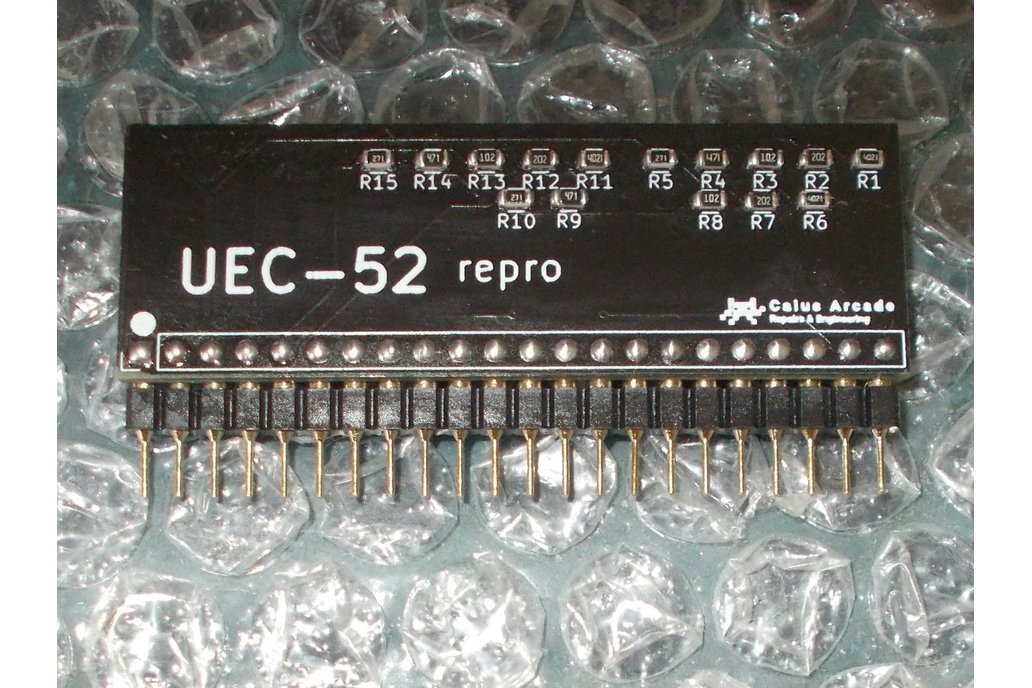 'UEC-52' replacement 1