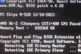 2024-12-26T23:10:08.626Z-1712613198858.jpg