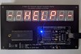 2023-04-16T14:41:05.669Z-PXL_20210305_115916781.jpg