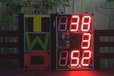 2024-06-28T10:42:30.874Z-900.jpg
