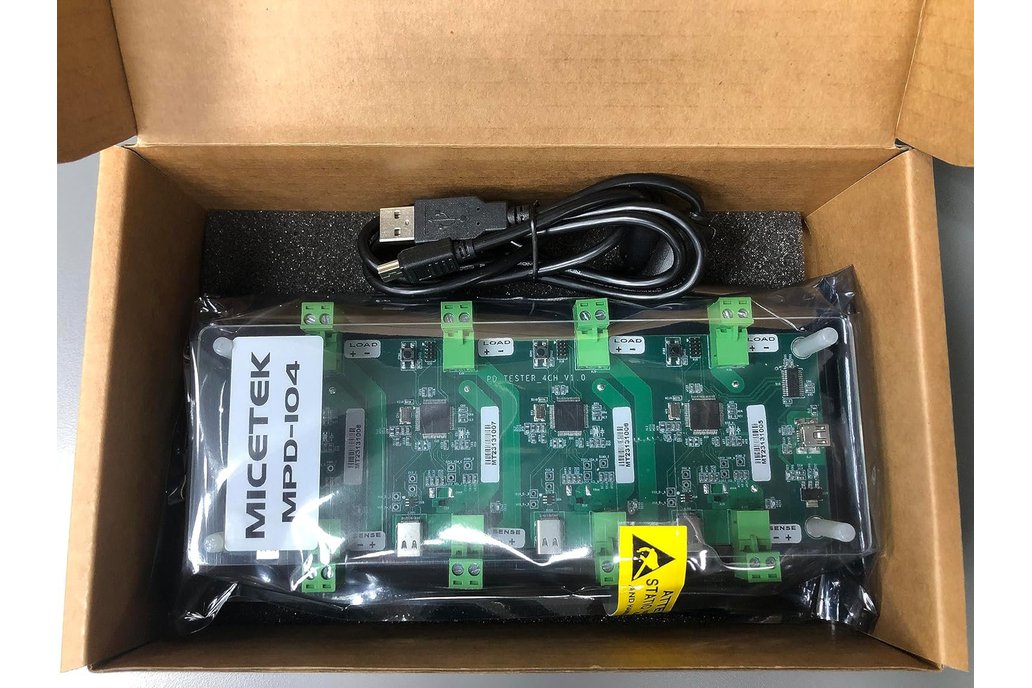 USB C PD QC PPS UFCS Charger Tester for production 1