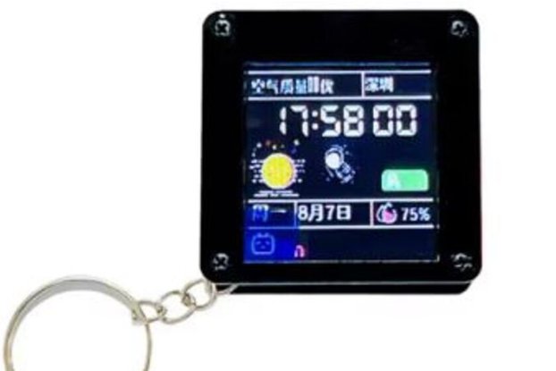 ESP32-C3 Desktop Trinket Mini TV Portable Pendant
