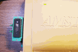 2024-03-16T12:11:32.082Z-IMG_4914.png