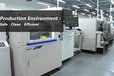 2025-06-09T08:59:00.827Z-生产照片2.jpg