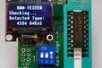2025-06-08T10:57:14.545Z-Tester..jpeg