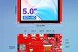 2024-04-23T07:43:26.997Z-CrowPanel_5inch_display_overview_6.png