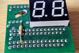 2023-06-12T15:29:14.829Z-2_Digit_LED_Project_01.jpg