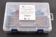 2023-09-20T22:51:02.759Z-Arduino Nano and NodeMCU IOT Kit_15-1000x750_2.jpg