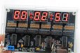 2024-09-05T18:11:02.230Z-image_71.jpg