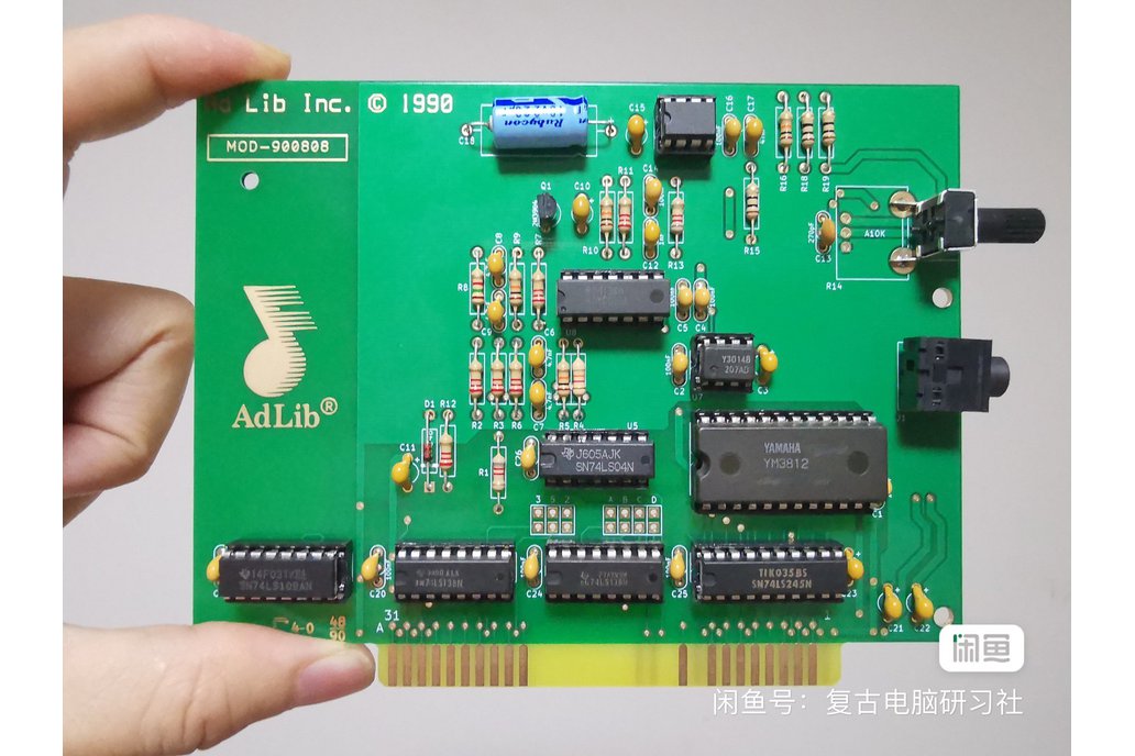 AdLib Sound Card Replica - With Real YM3812 Chip 1