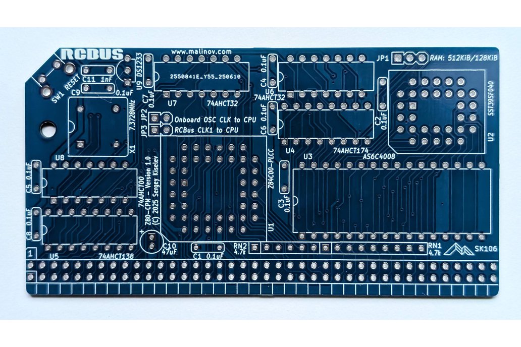 Z80-CPM - RCBus Module: PCB 1