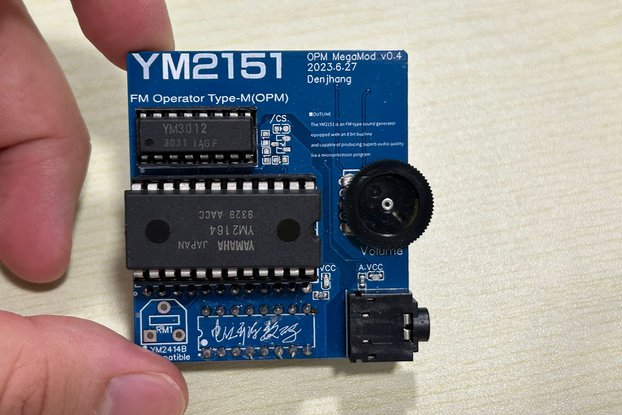 OPM MegaMod - Compact YM2151 music module