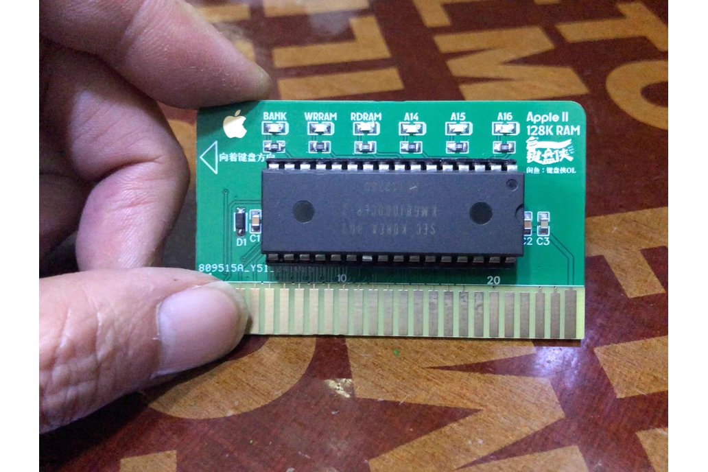 Apple II Saturn 128K Memory Expansion Card 1