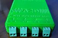 2023-11-29T14:31:17.313Z-A2D Electronics 4Ch Isolated ADC With Case Channel Side With Connectors Green.jpg