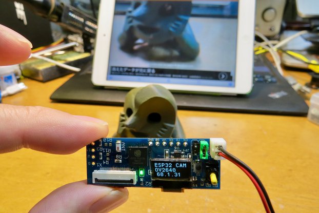 ESP32-PICO-tinyCAM rev2