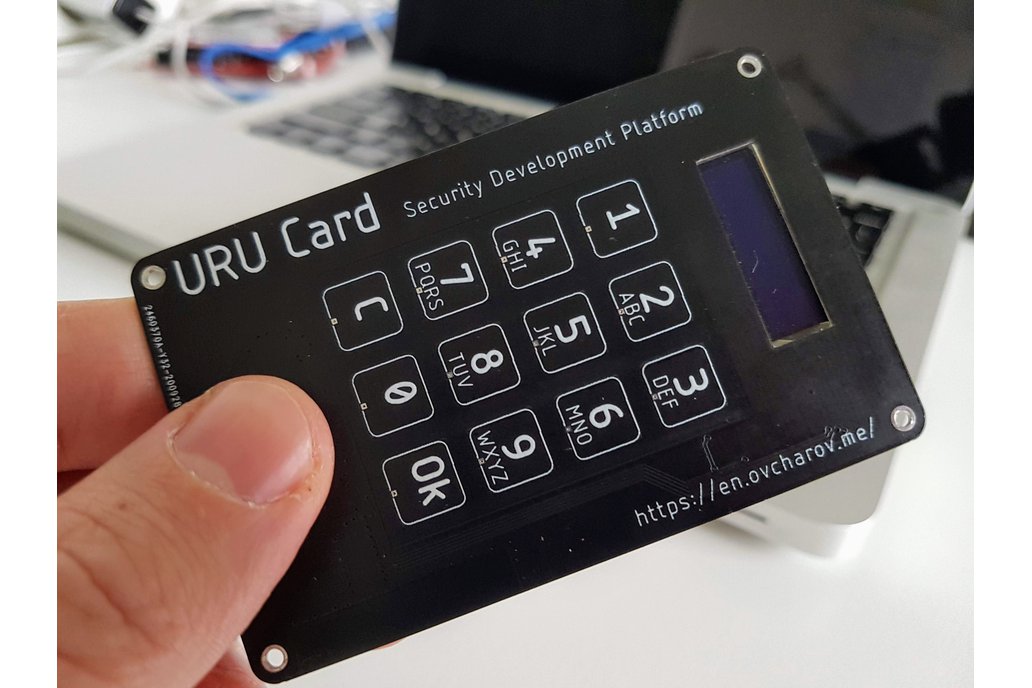 URU Card 1