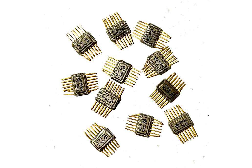 175YB 3A  175УБ 3A  Microcircuit  lot of 11 pieces 1