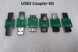 2024-10-10T10:27:09.233Z-USB3COUPLERKIT-sm.jpg