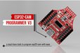 2022-05-08T09:16:34.128Z-ESP32Cam-Programmer V3 Banner-01.jpg