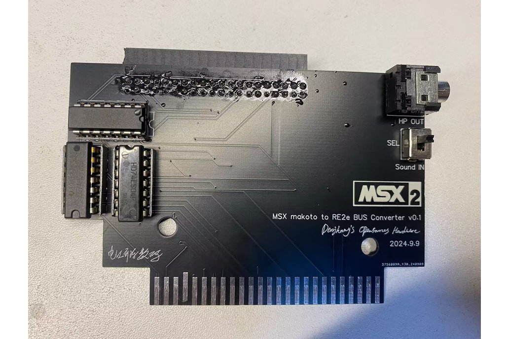 MSX RE2-YM2608 Sound Card 1