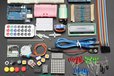 2017-03-15T23:23:02.722Z-arduinokit (2).jpg