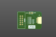 2025-08-21T17:55:01.723Z-LS-JTAG-I-A00(V00).png