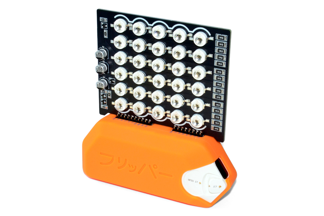 Flipper Zero Infrared MEGA Dazzler Blaster 940nm 1