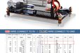 2024-02-22T08:12:15.304Z-er-0042-2.jpg