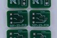 2024-10-01T08:21:25.918Z-SOT-23-PCB-x6.jpg