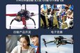 2025-01-27T04:02:59.828Z-微信图片_20250127005439.jpg