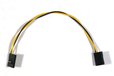2024-12-07T23:53:40.405Z-Powering_cable_yellow_black_Big.JPG