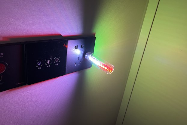 USB-Powered Mini RGB Mood Light for Gaming Room