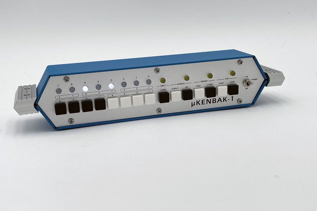 µKenbak-1 Kit
