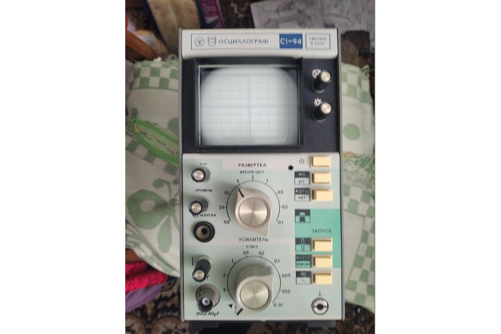 Oscilloscope C1-94 (S1-94) portable Soviet vintage 1