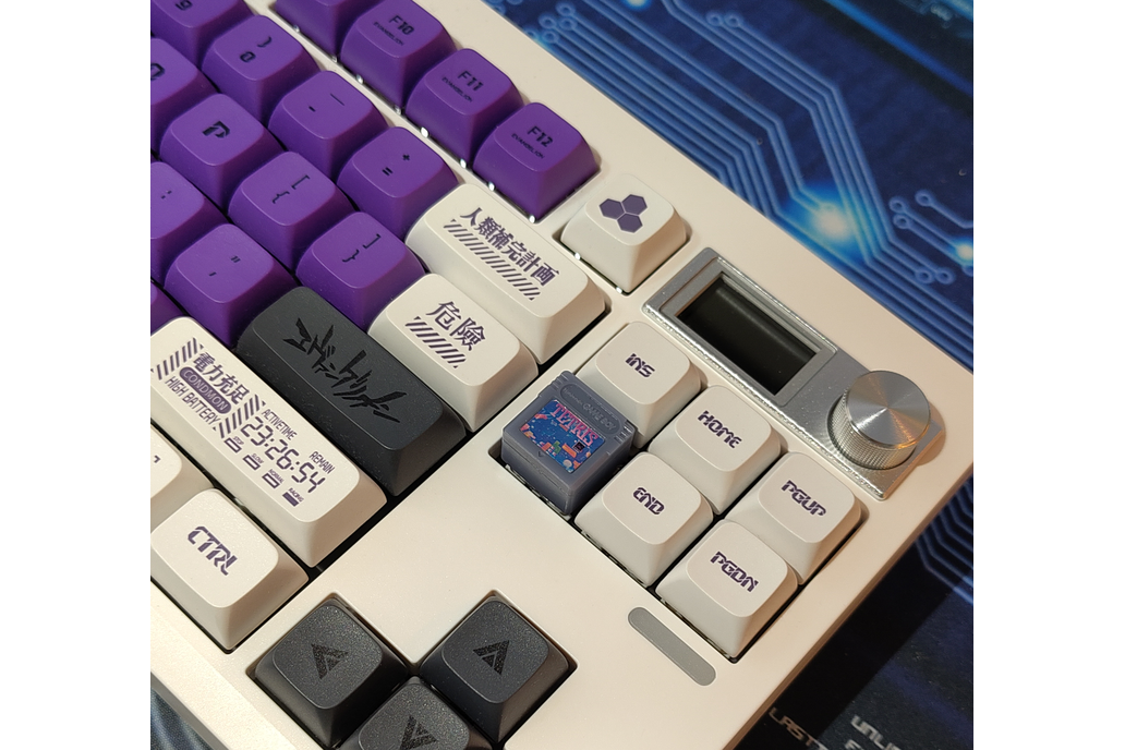 Game Boy Cartridge Keycap 1