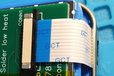 2025-05-09T22:38:58.095Z-flat flex connector 3.jpg