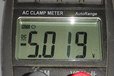 2024-12-26T23:36:00.491Z-1712613490602.jpg