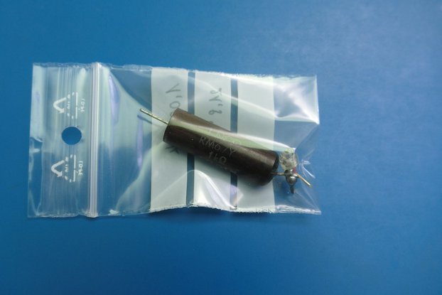 1K precision resistor Calibrated (manganin alloy)