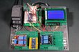 2024-12-25T04:25:52.278Z-DinVesa-ProtoBoard-LCD.jpg