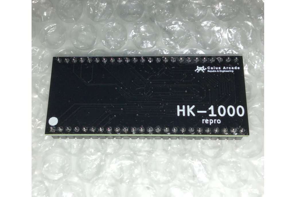 'HK-1000' replacement 1