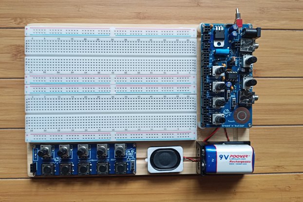 Bread'n'Butter audio prototyping system