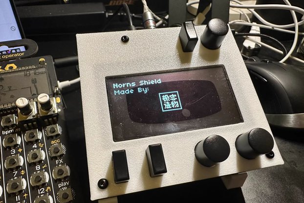 Monome Norns Shield DIY Complete Unit