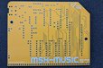 2023-09-30T01:22:33.040Z-MSX-MUSIC-BACK.jpg
