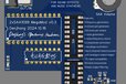 2025-05-13T12:47:17.890Z-sshot-20250513-204853_结果.jpg