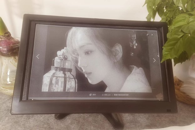 E-ink HDMI Monitor