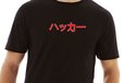 2024-09-06T18:38:31.482Z-Blk Tee Hacker Japan Red White font.JPG