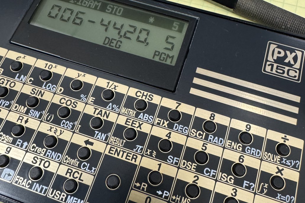 PX-15C an HP15C Emulator 1