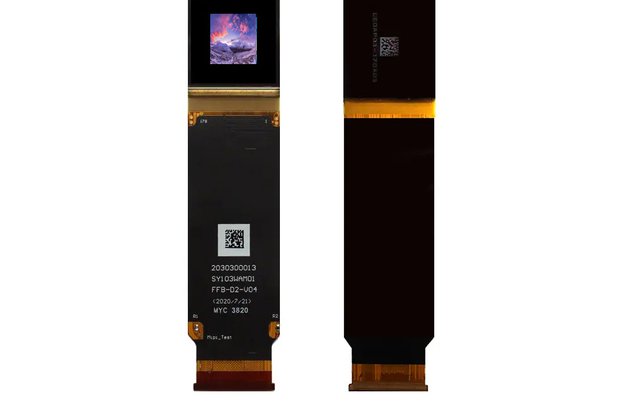 0.57 inch micro ar display 1600x1200 MIPI